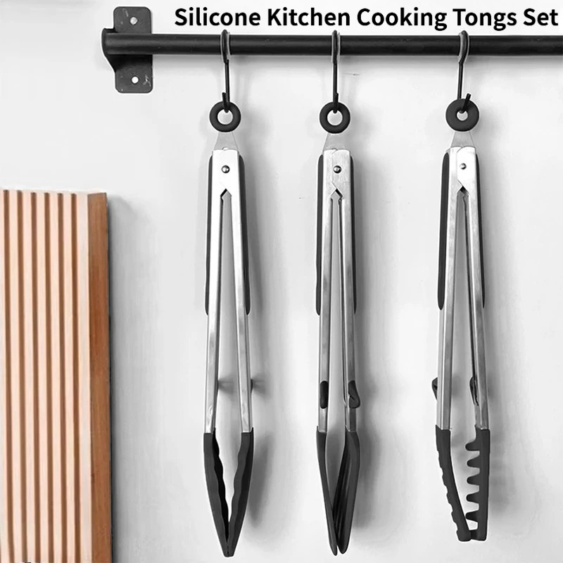 Home Cooking Utensil Set - 3pcs 실리콘 주방 요리 집게 세트