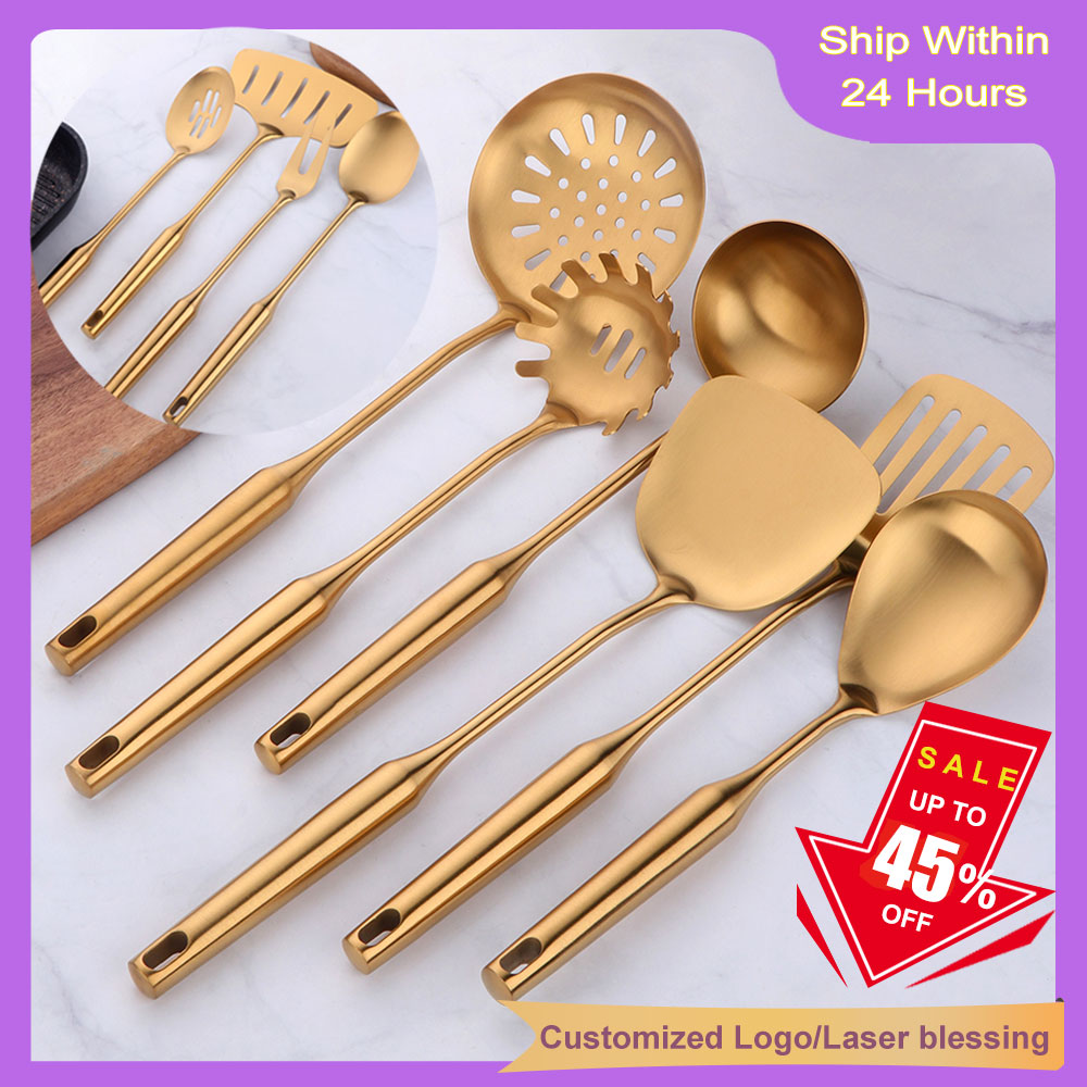 Home Cooking Utensil Set - 골드 조리기구 스테인레스 스틸 요리 도구