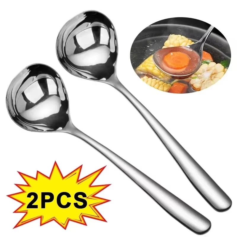 Home Cooking Services - 2/1개 스테인레스 스틸 숟가락 두꺼운 긴