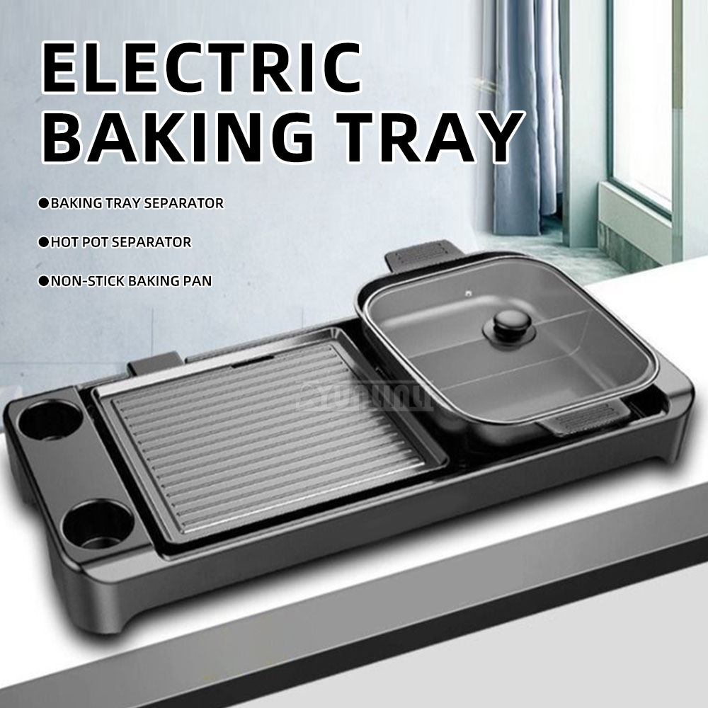 전기 바베큐 핫팟 스토브 이중 맛 조리 냄비 베이킹 플 - Home Cooking Appliances 리뷰 및 가격