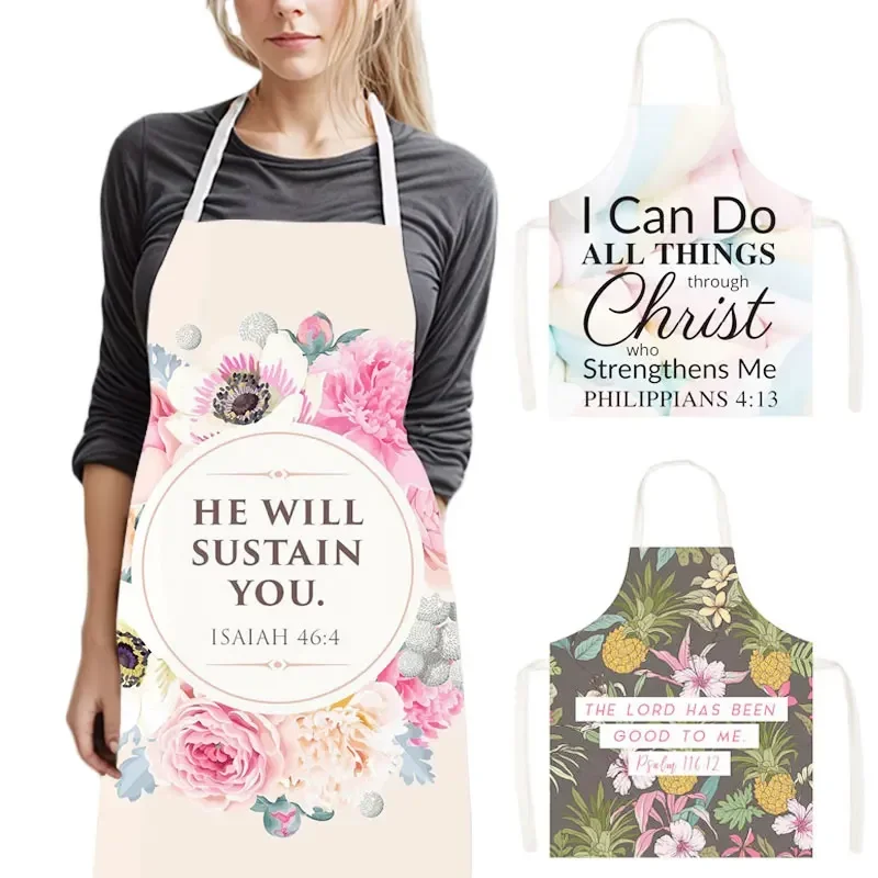 Christian Bible Verse He Will  - Home Cooking Work 리뷰 및 가격