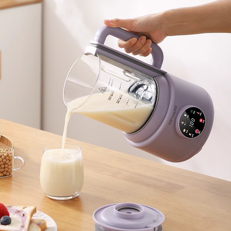 600W 가정용 두유 제조기 1100ml 전기 주서기  - Home Cooking Machine 리뷰 및 가격
