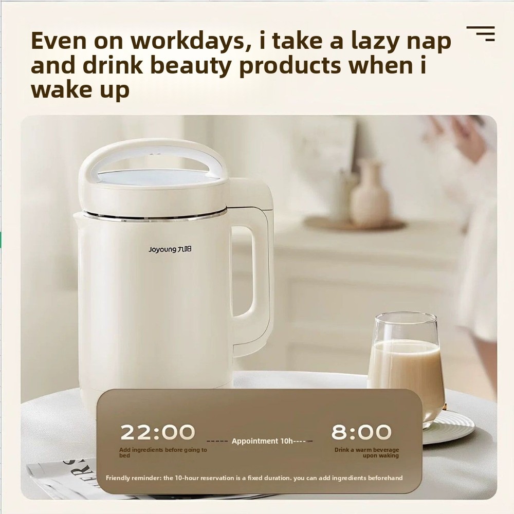 조영 두유 제조기 다기능 블렌더 및 주서기 대용량 조리 - Home Cooking Appliances 리뷰 및 가격