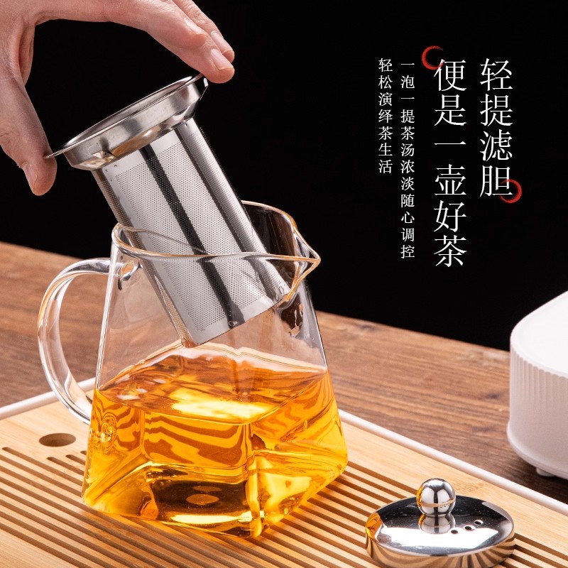 유리 티포트와 인퓨저 티 세트 주전자 메이커 인퓨저 주 - Home Cooking Appliances 리뷰 및 가격
