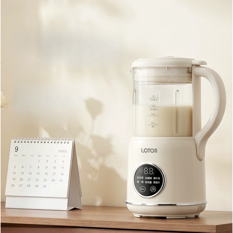 완전 자동 콩밀크 제조기 무가열 무여과 벽파쇄 블렌더  - Home Cooking Machine 리뷰 및 가격