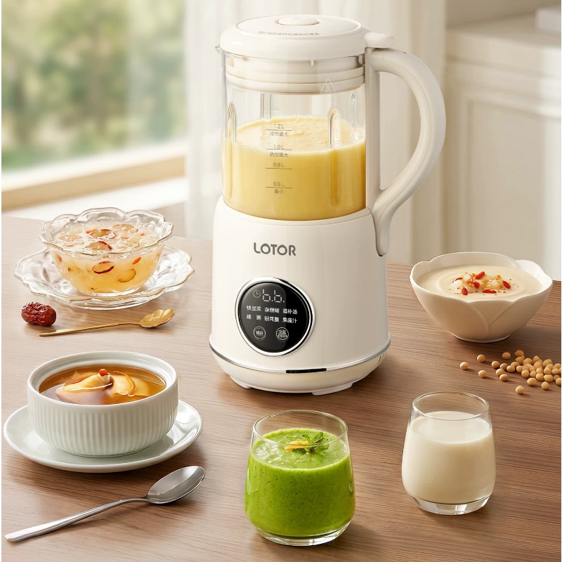 완전 자동 콩밀크 제조기 무가열 무여과 벽파쇄 블렌더  - Home Cooking Machine 리뷰 및 가격