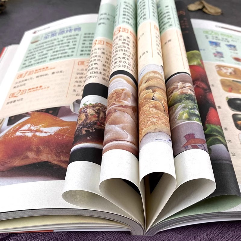 혀끝까지 닿는 중국 요리 책, 집에서 만드는 요리, 레 - Home Cooking Book 리뷰 및 가격