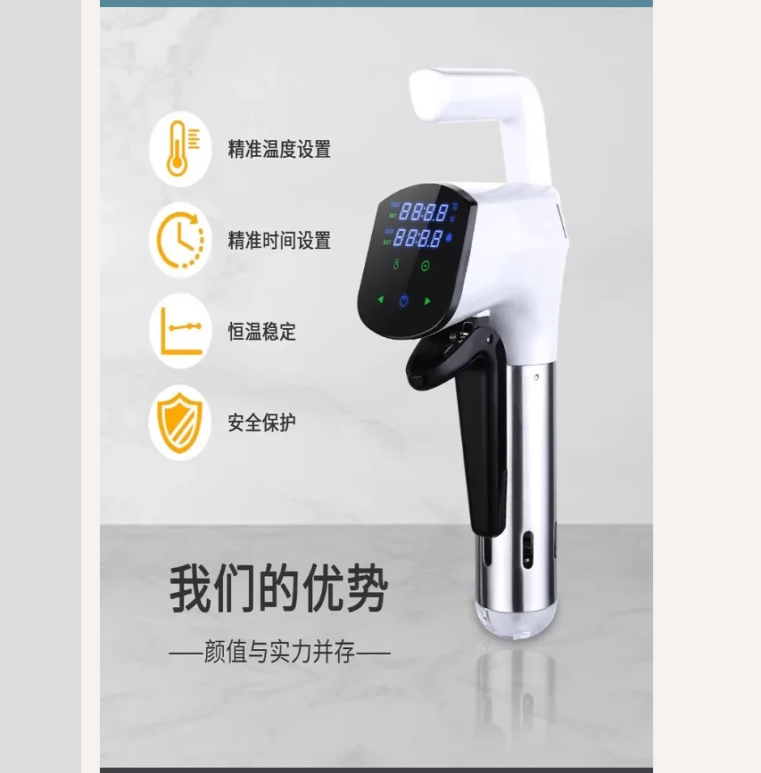 110V/220V 상업용 수비드 머신 고출력 정밀 온도 - Home Cooking Machine 리뷰 및 가격